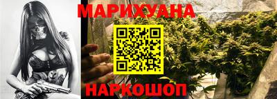трава Шахты