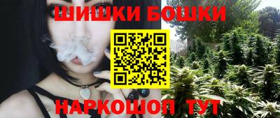 трава Шахты