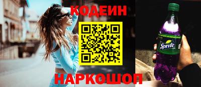мефедрон мука Шебекино