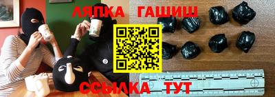 трава Шахты