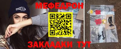 трава Шахты